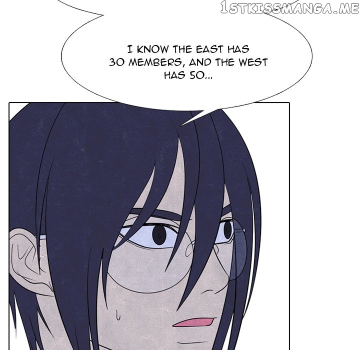 High School Devil Chapter 244 - page 22