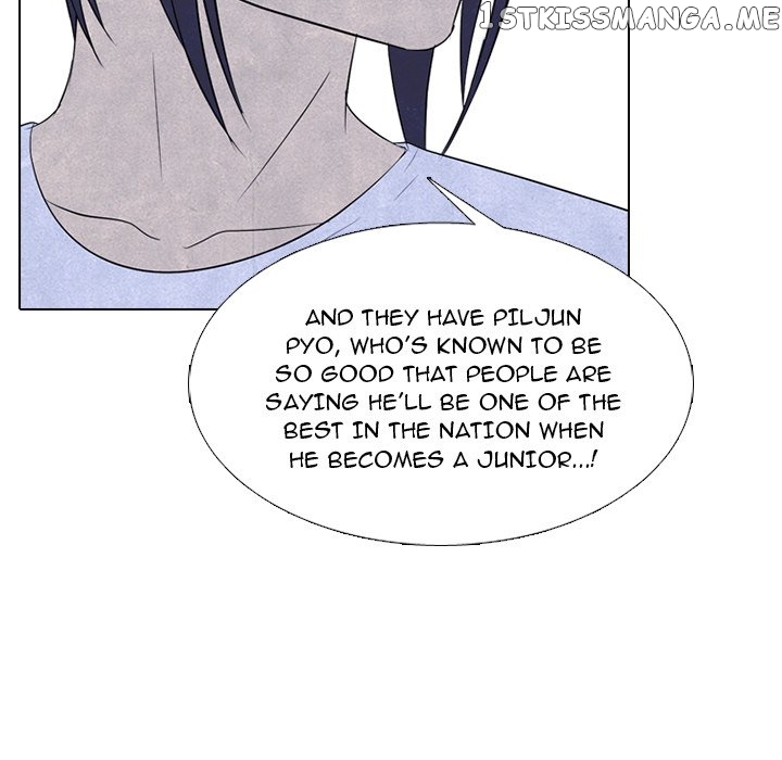 High School Devil Chapter 244 - page 23