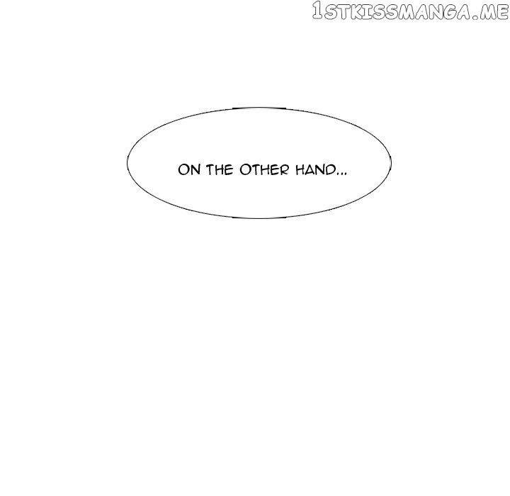 High School Devil Chapter 244 - page 37