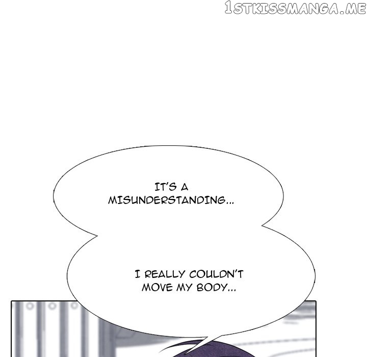 High School Devil Chapter 244 - page 45