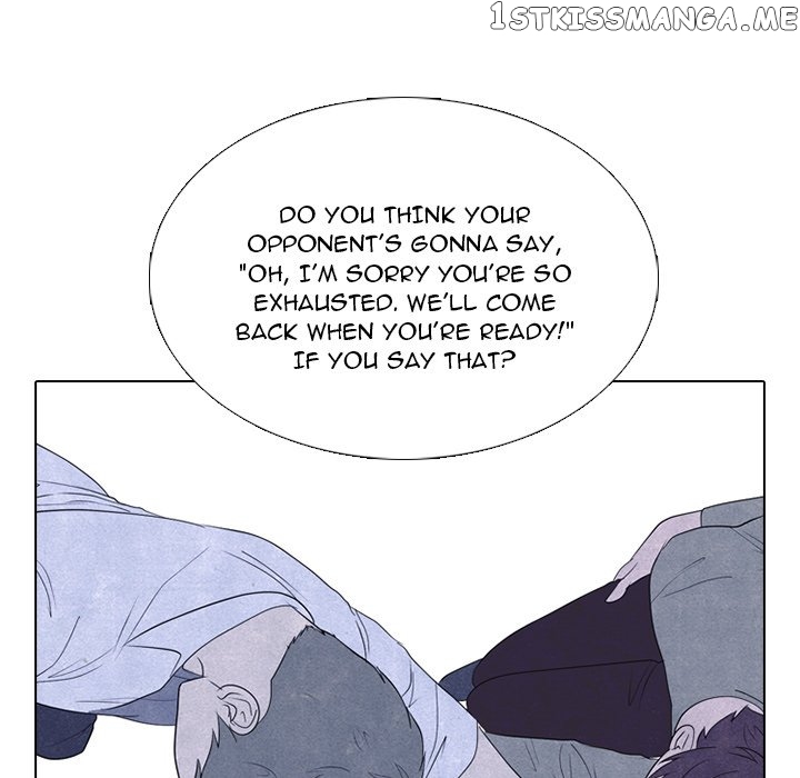 High School Devil Chapter 244 - page 50