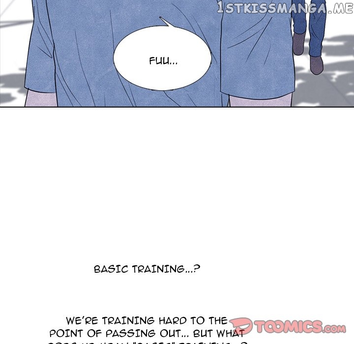 High School Devil Chapter 244 - page 57