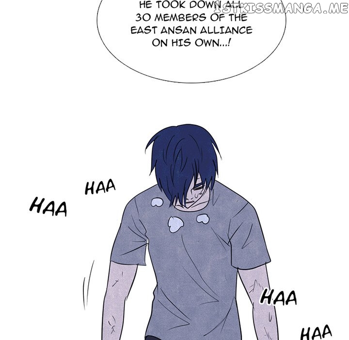 High School Devil Chapter 244 - page 6