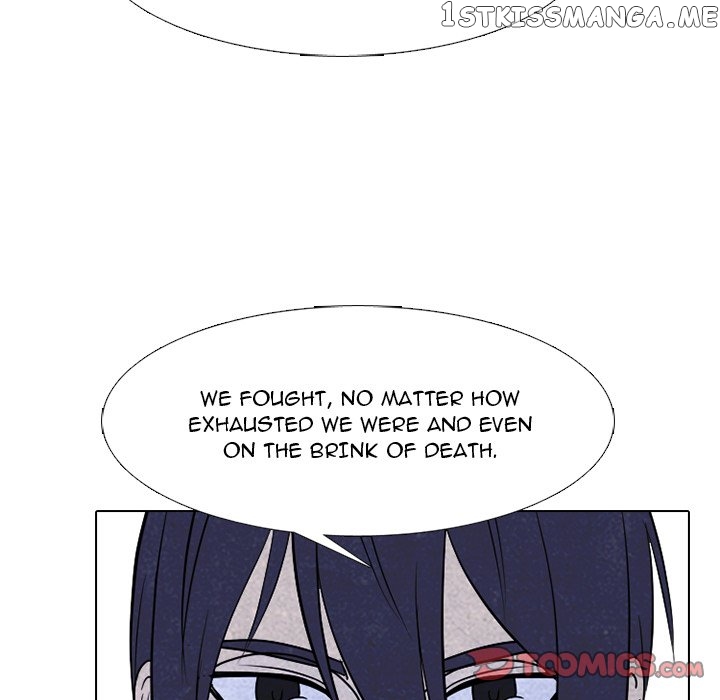 High School Devil Chapter 244 - page 66