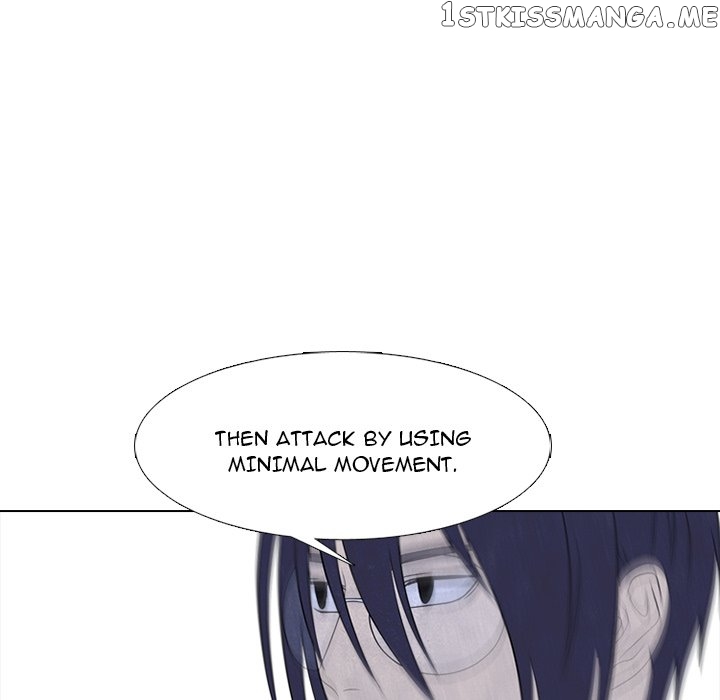 High School Devil Chapter 244 - page 74