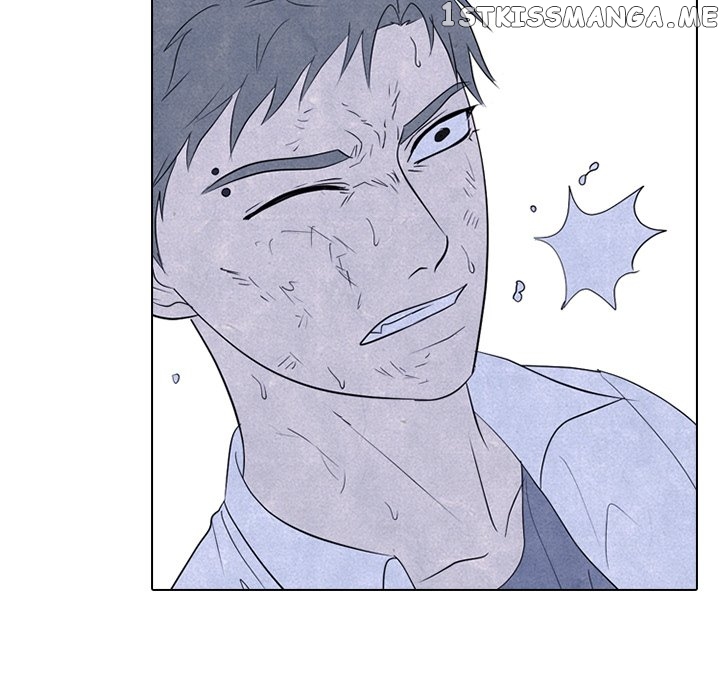 High School Devil Chapter 244 - page 77