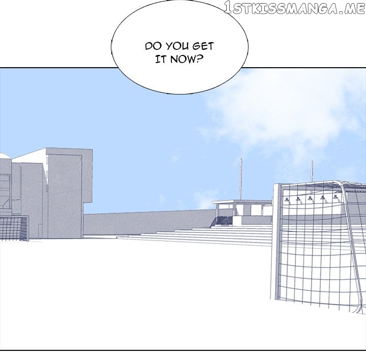 High School Devil Chapter 244 - page 79