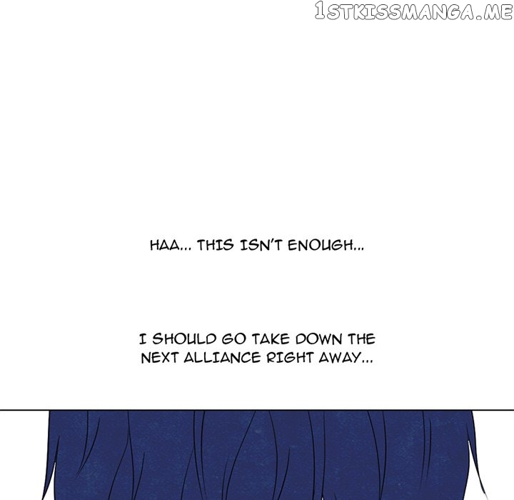 High School Devil Chapter 244 - page 8