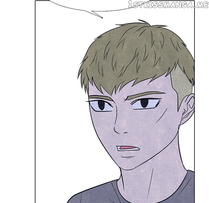 High School Devil Chapter 244 - page 81