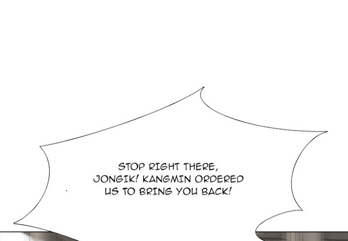 High School Devil chapter 192 - page 1