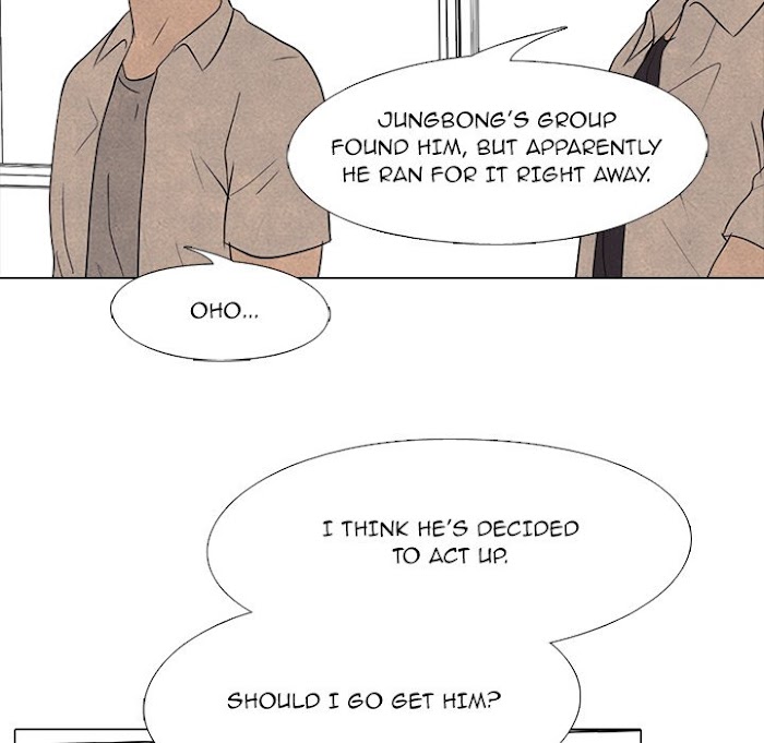 High School Devil chapter 192 - page 124