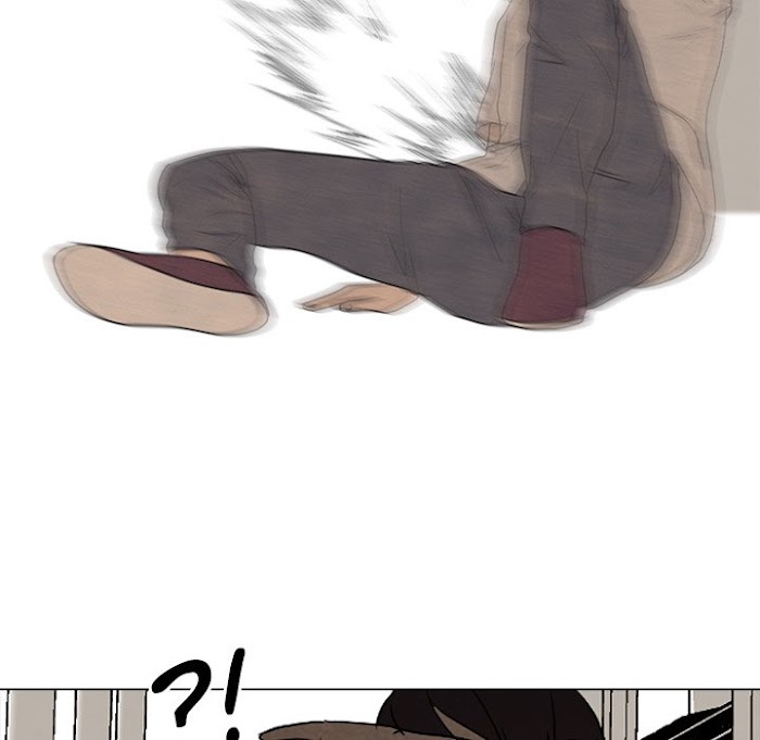 High School Devil chapter 192 - page 13