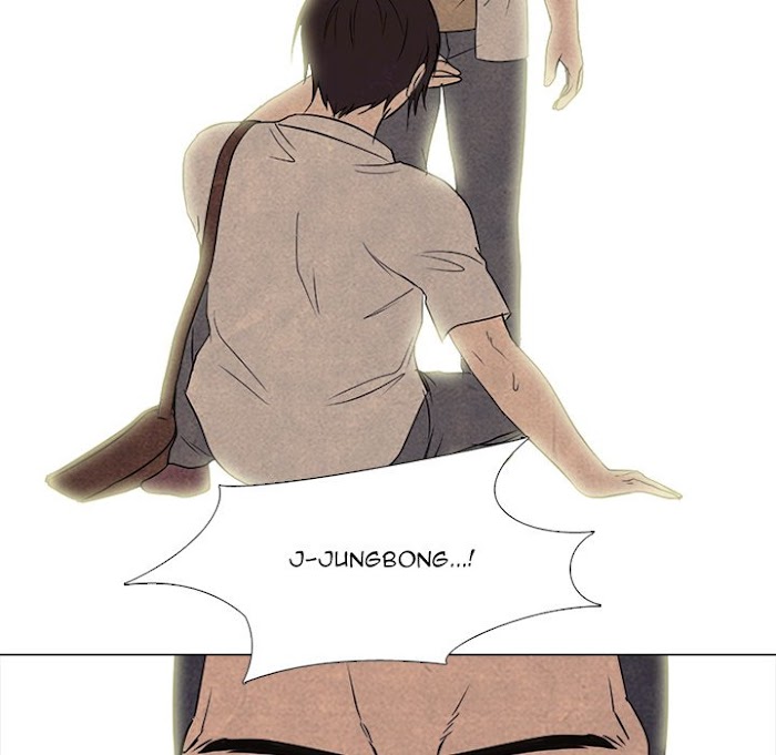 High School Devil chapter 192 - page 16