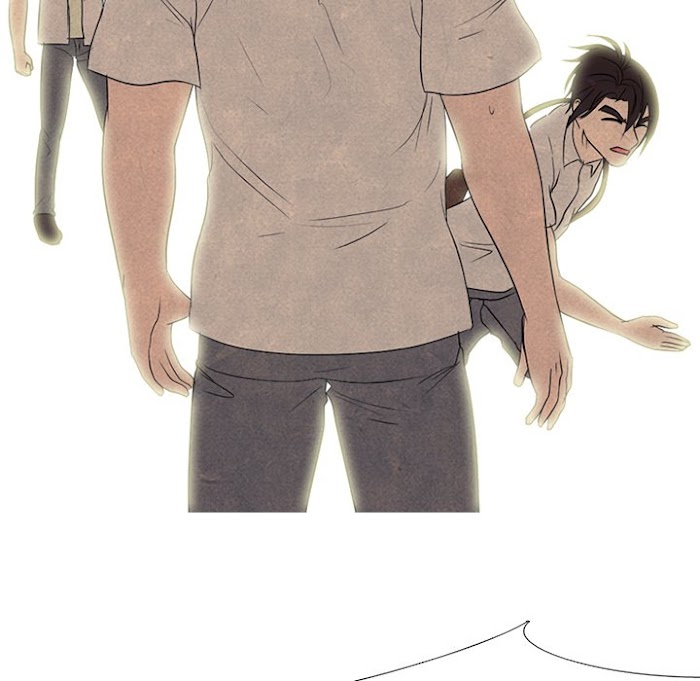 High School Devil chapter 192 - page 40