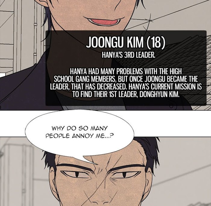 High School Devil chapter 192 - page 81