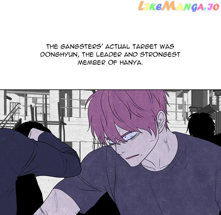 High School Devil Chapter 269 - page 47