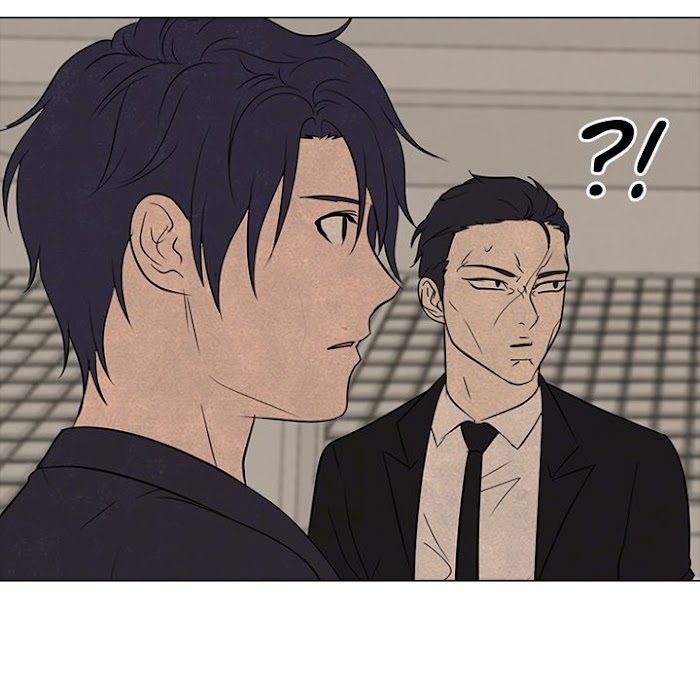 High School Devil chapter 191 - page 100