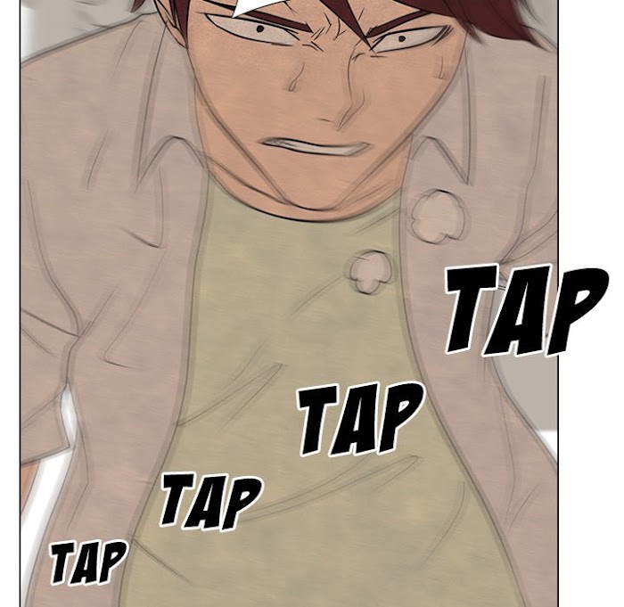 High School Devil chapter 191 - page 112