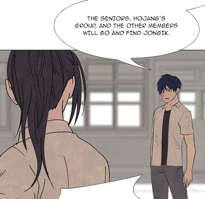 High School Devil chapter 191 - page 38