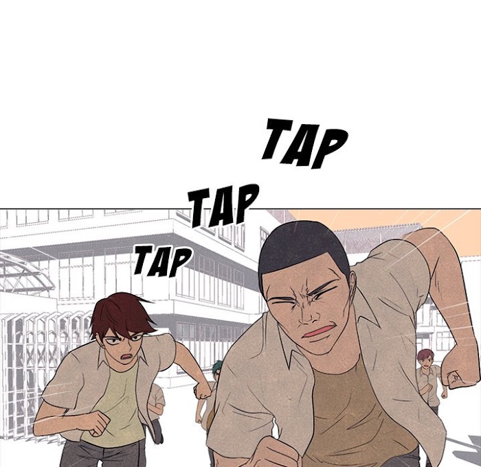 High School Devil chapter 191 - page 49