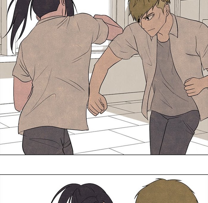High School Devil chapter 191 - page 7