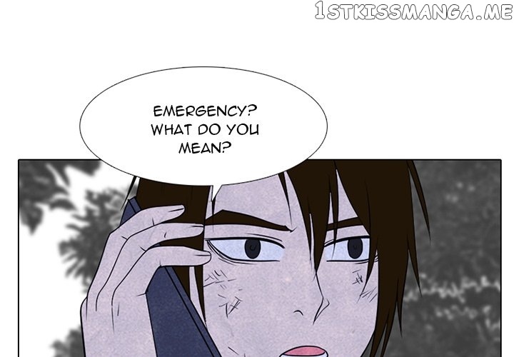 High School Devil Chapter 242 - page 1