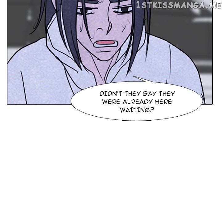 High School Devil Chapter 242 - page 125