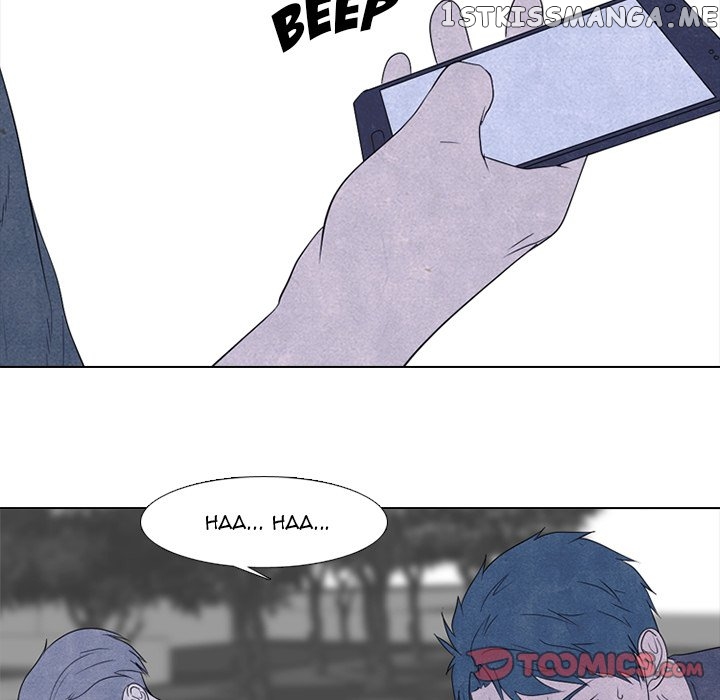 High School Devil Chapter 242 - page 15