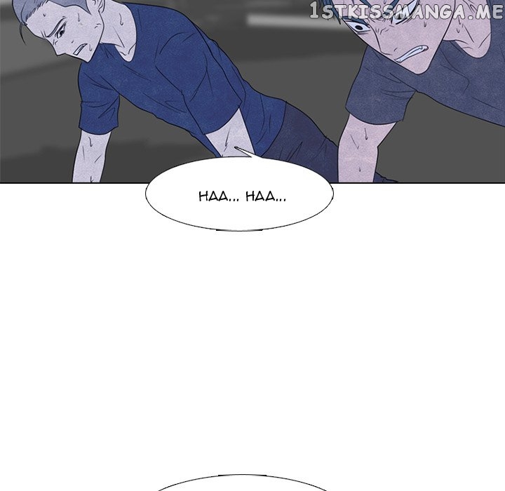 High School Devil Chapter 242 - page 16