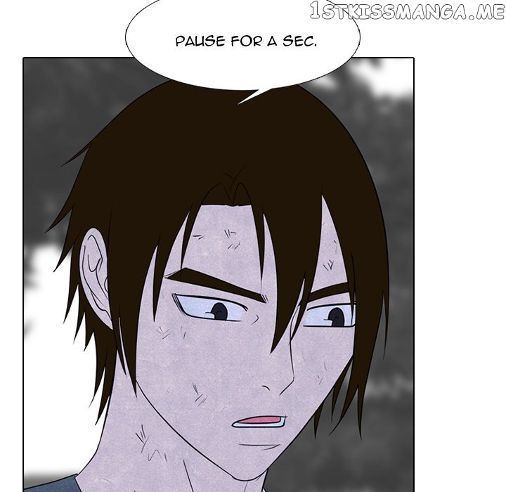 High School Devil Chapter 242 - page 17