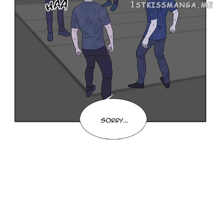 High School Devil Chapter 242 - page 26