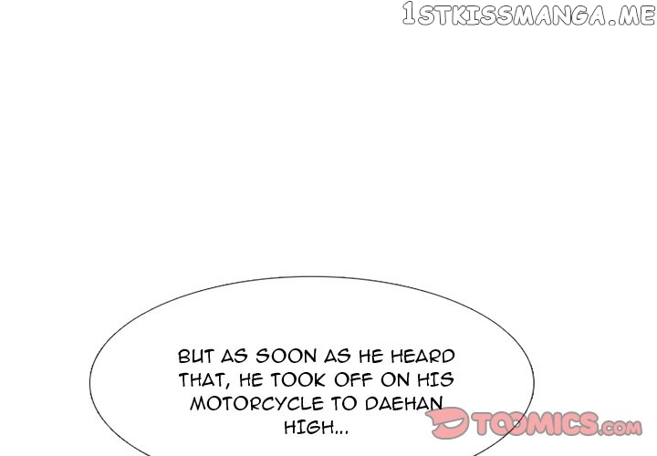High School Devil Chapter 242 - page 3