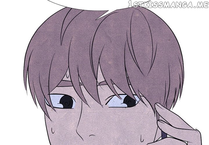 High School Devil Chapter 242 - page 4