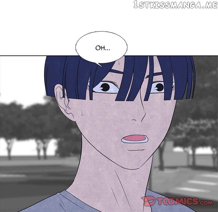 High School Devil Chapter 242 - page 42