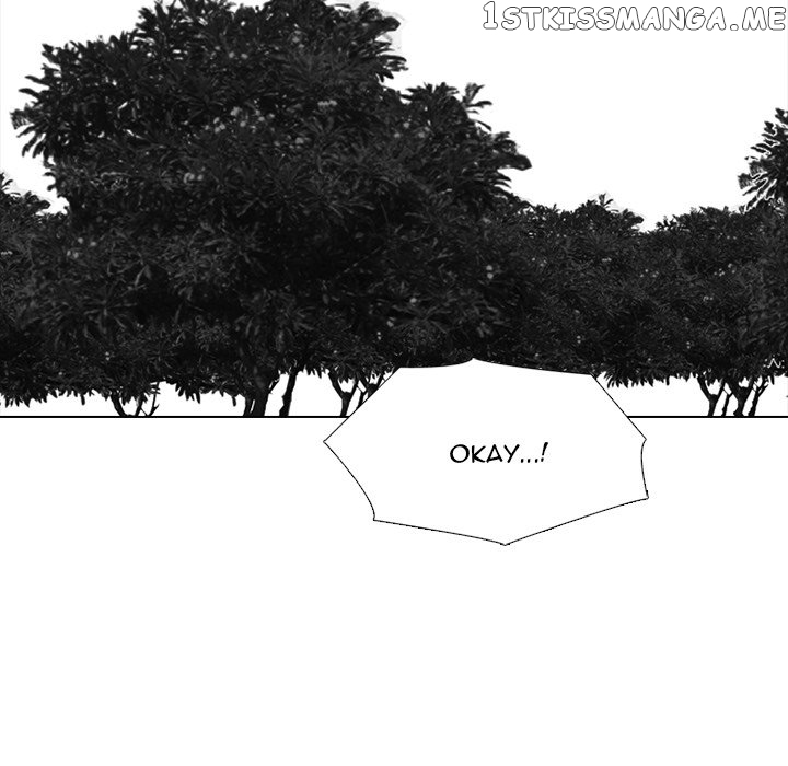 High School Devil Chapter 242 - page 44