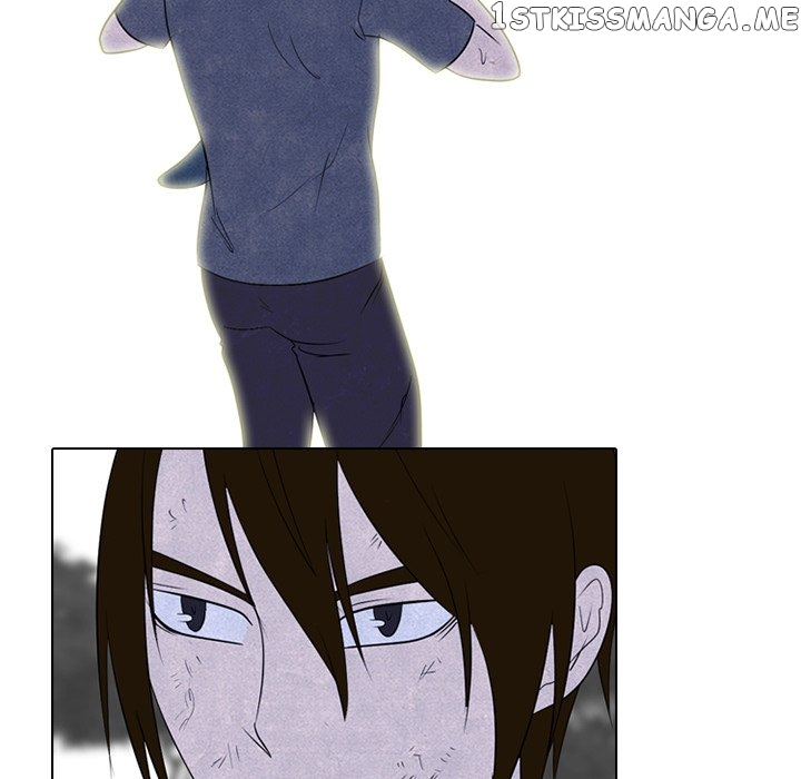 High School Devil Chapter 242 - page 47
