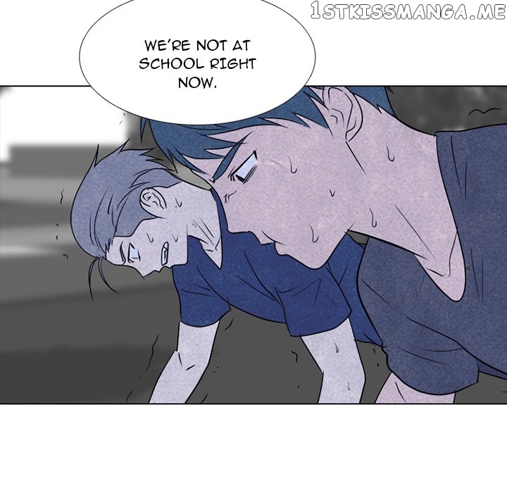 High School Devil Chapter 242 - page 7