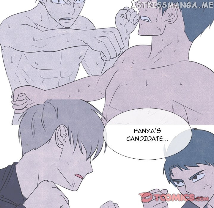 High School Devil Chapter 242 - page 78