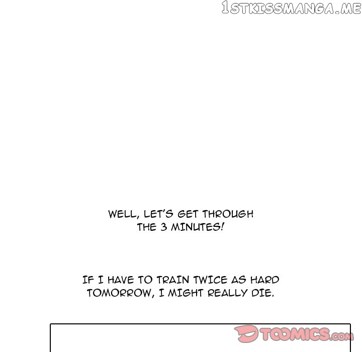 High School Devil Chapter 242 - page 84