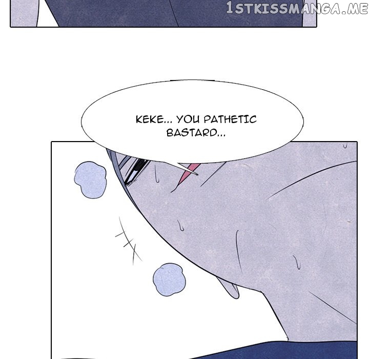 High School Devil Chapter 242 - page 97