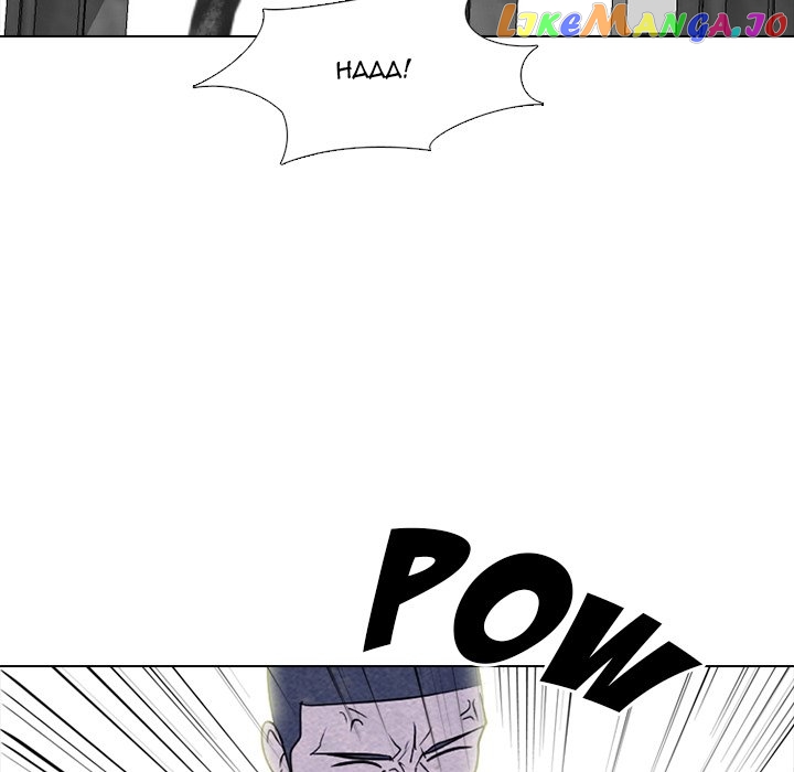 High School Devil Chapter 267 - page 15