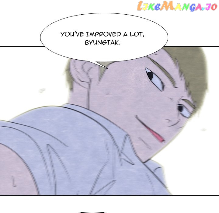 High School Devil Chapter 267 - page 27