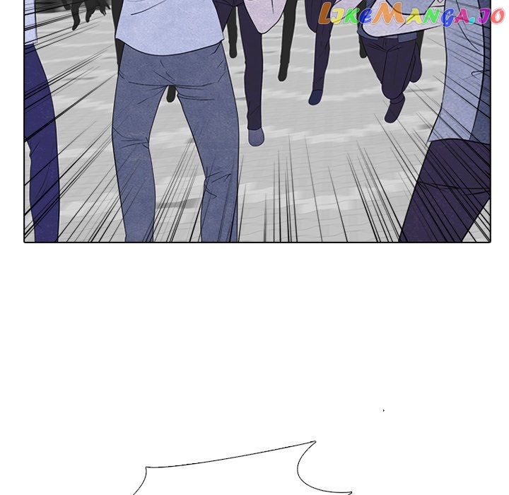High School Devil Chapter 267 - page 37