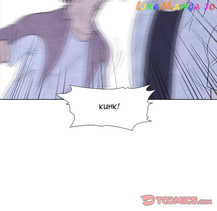 High School Devil Chapter 267 - page 48