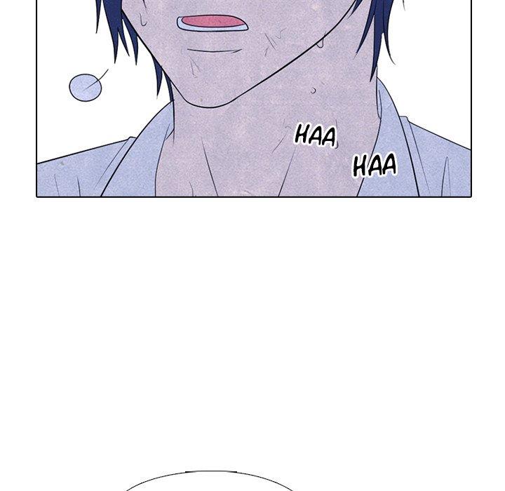 High School Devil chapter 222 - page 17