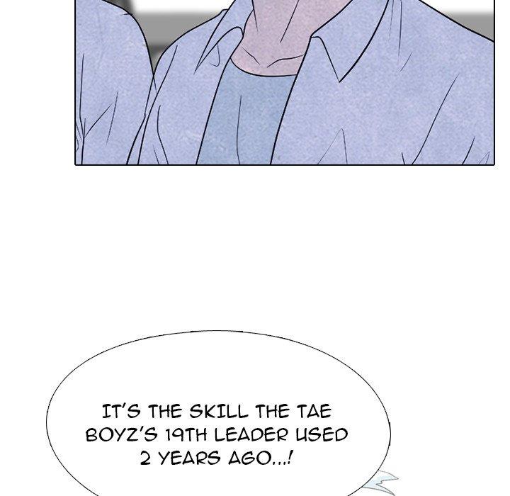 High School Devil chapter 222 - page 22