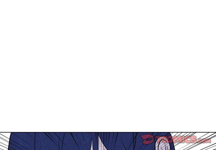 High School Devil chapter 222 - page 3