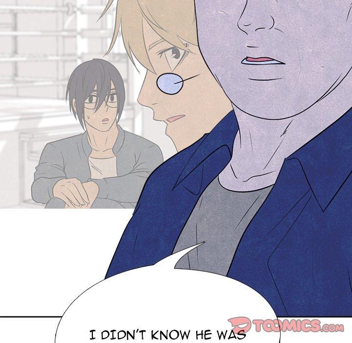 High School Devil chapter 222 - page 48