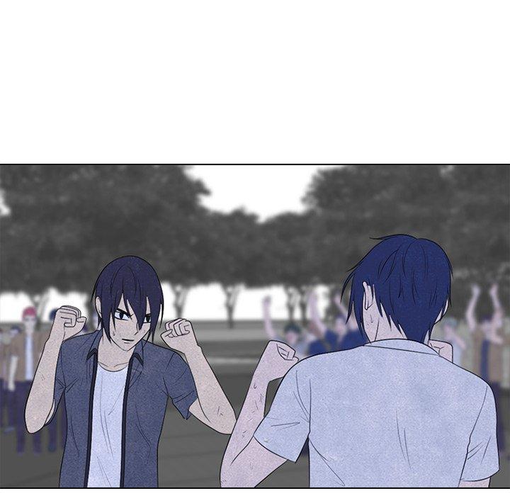 High School Devil chapter 222 - page 67