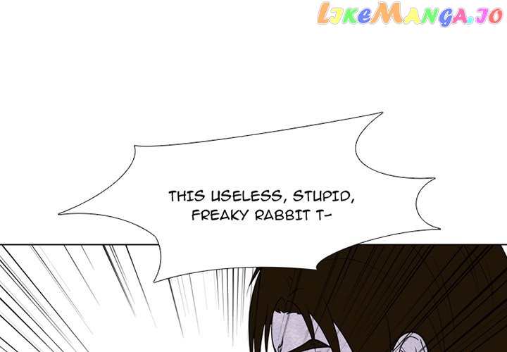 High School Devil Chapter 255 - page 1